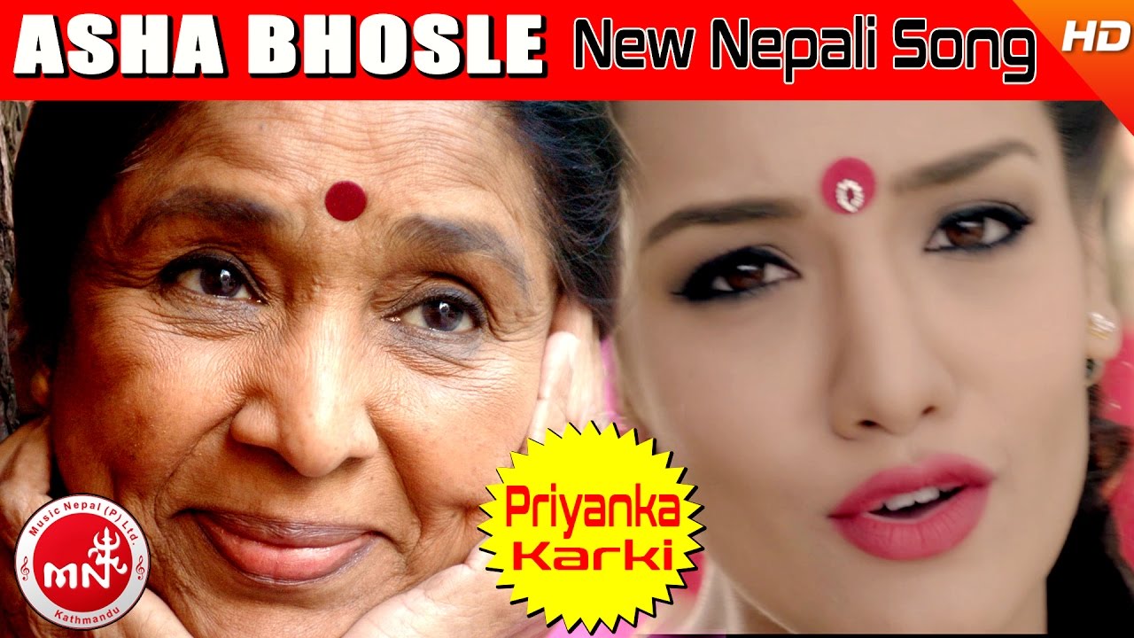 GURAS FULYO - Kishor Siwakoti, Asha Bhosle Ft.Priyanka Karki