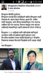 received_1500092336685017