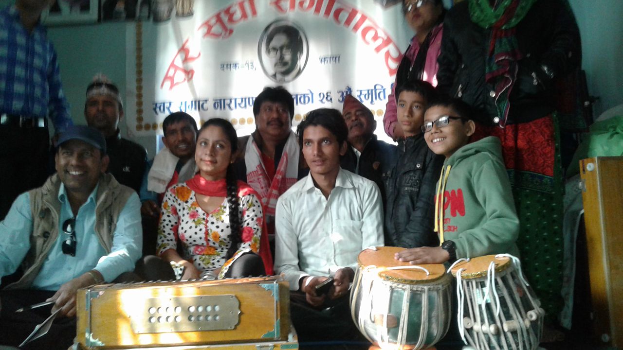 नारायण गोपालको स्मृति दिवस