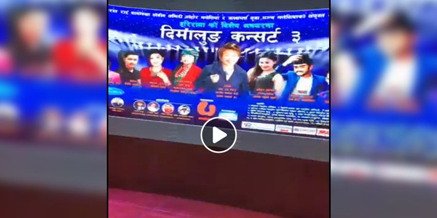 नेपालीको सांगितिक कार्यक्रममा मलेसिया सरकारको छापा, कलाकार पक्राउ