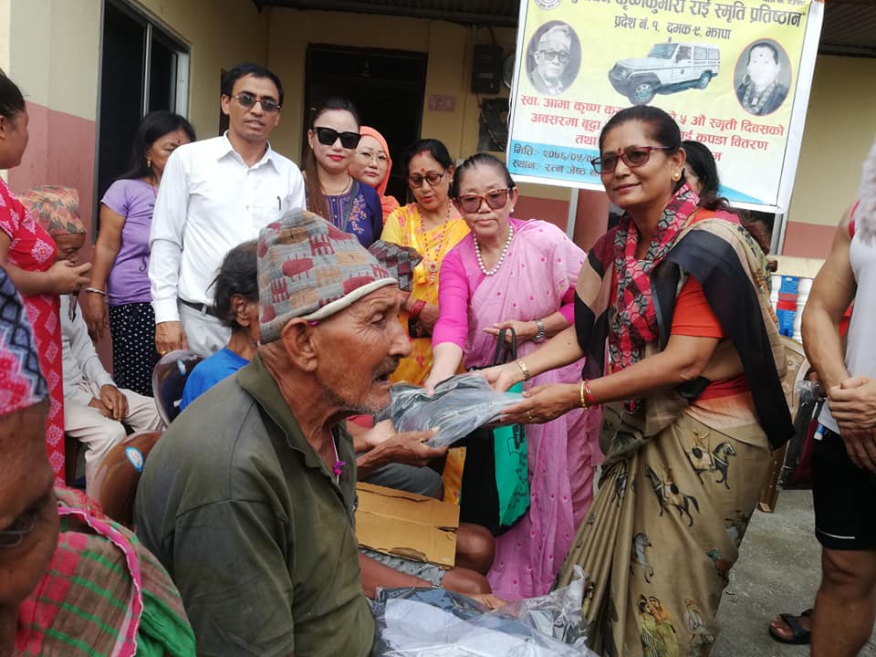 प्रजातन्त्रका सेनानी स्व. मुगाधन राईकी धर्मपत्नी स्व. कृष्णकुमारीको सम्झना
