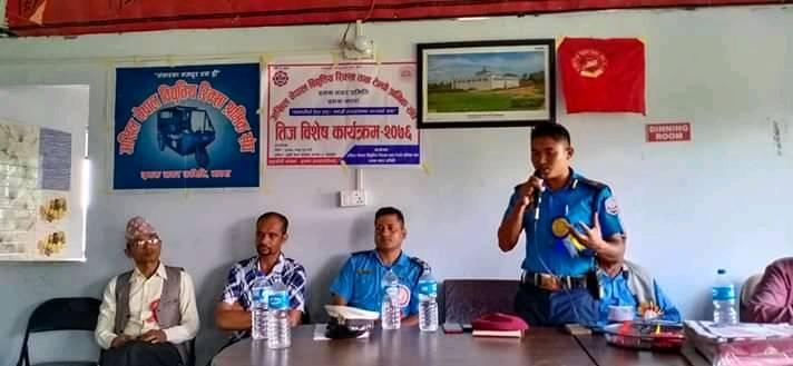 दमकमा बालश्रममा श्रमिकको तीज र ट्राफिक सचेतना कार्यक्रम