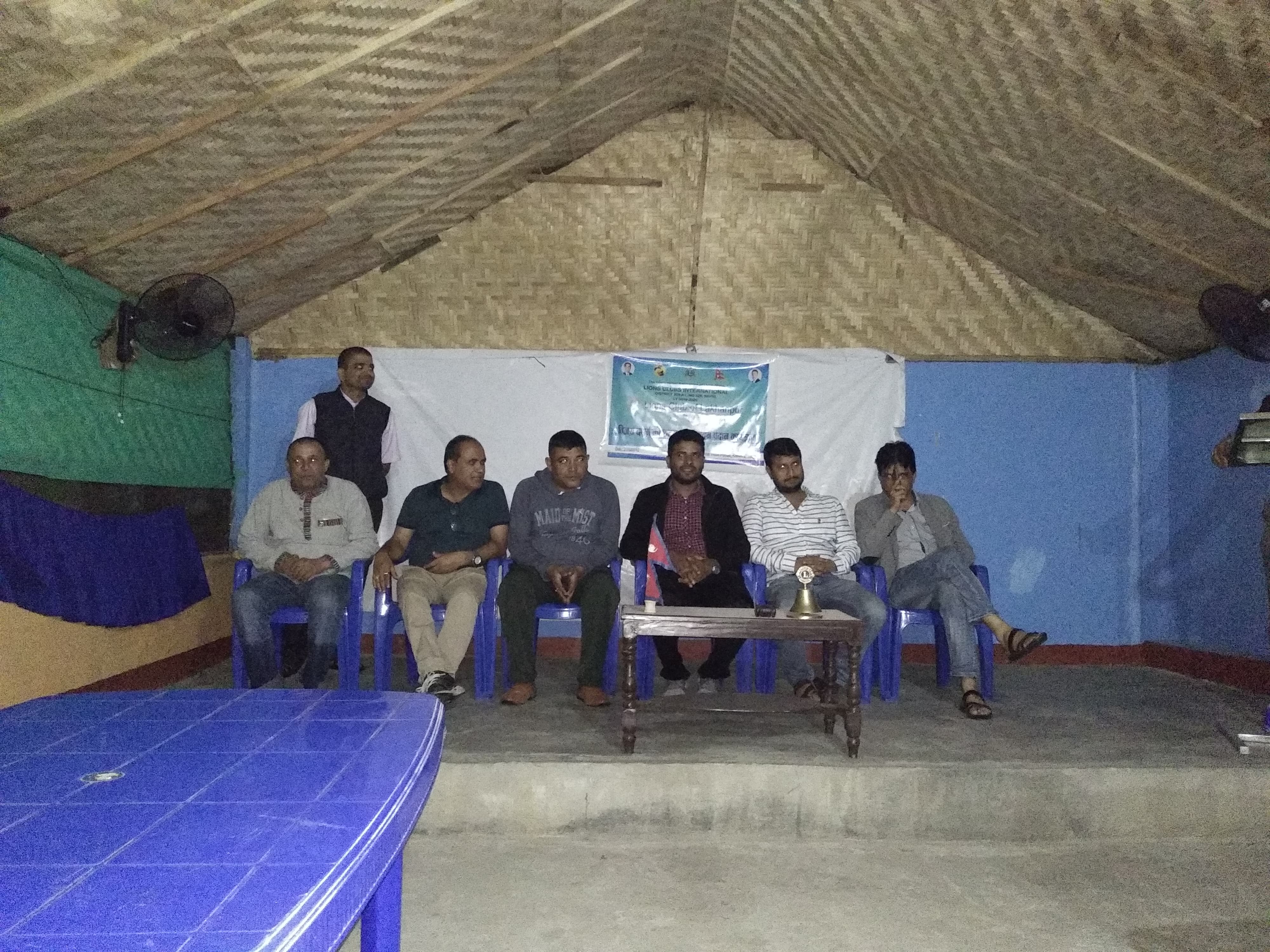 लायन्स क्लव अफ लखनपुरको बिजयदशमीको शुभकामना र फेलोशिप कार्यक्रम