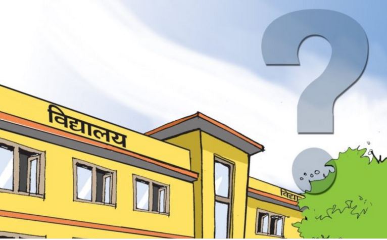 भूकम्पमा क्षति भएका २४ विद्यालय निर्माण गर्न नर्वे सरकारको ८० करोड सहयोग