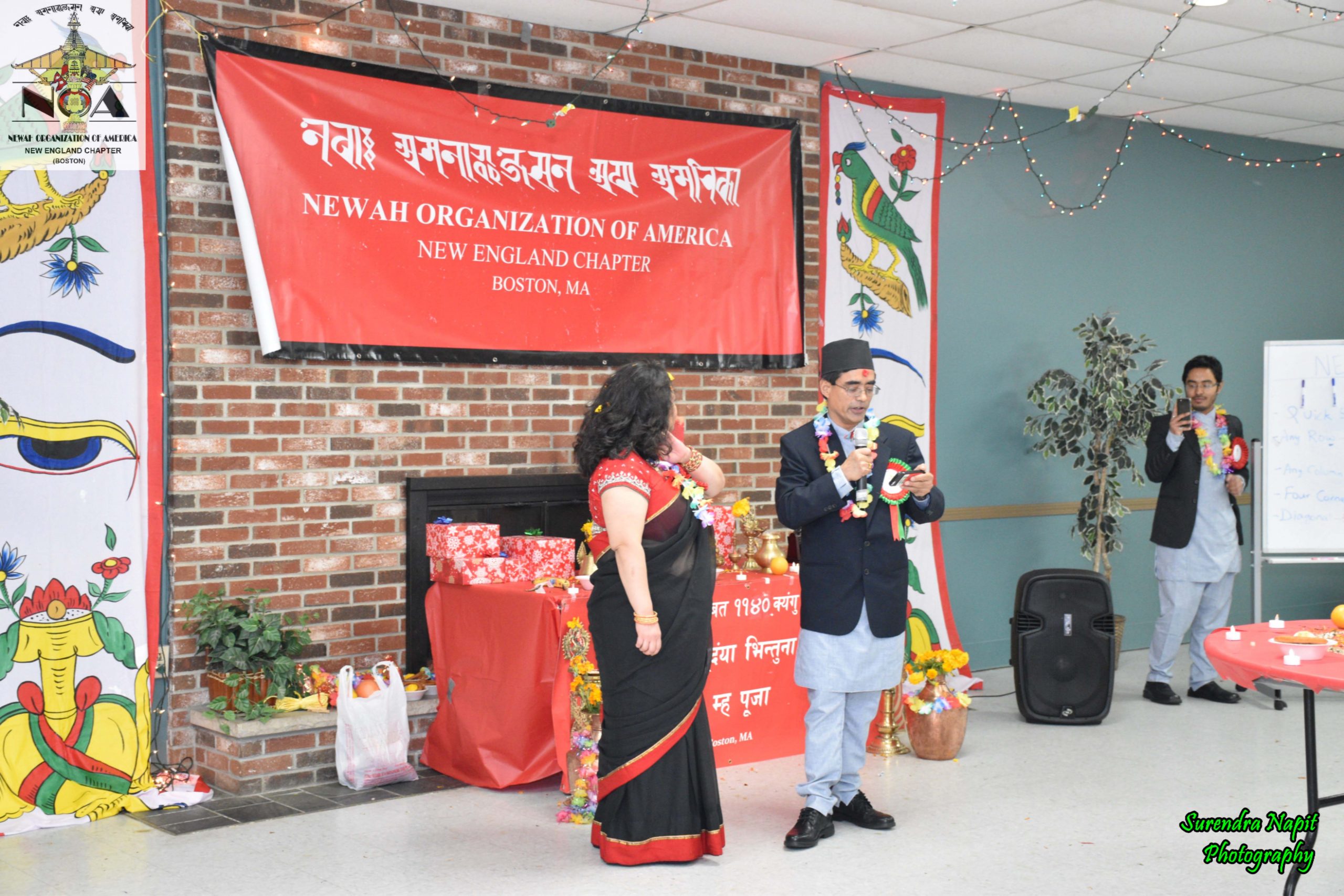 अमेरिकाको बोष्टनमा म्हःपुजानेपाल सम्बत ११४०कार्यक्रम सम्पन्न