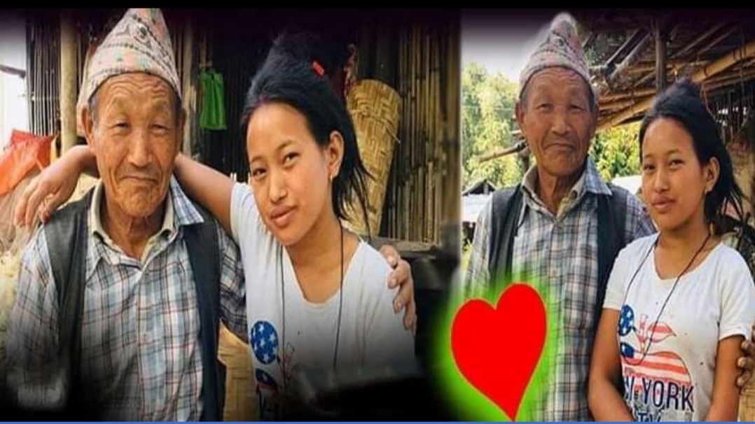 इलाममा ६७ वर्षीय बृद्दले गरे २१ वर्षीय युवती पुजा लिम्बू संग प्रेम विवाह (पुरा भिडियो) समाज
