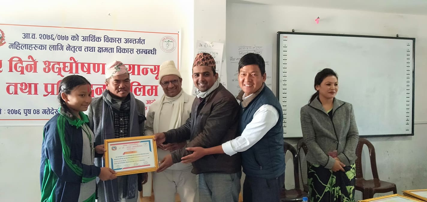 दमक ५ मा महिलाहरुका लागि पाँच दिने तालिम