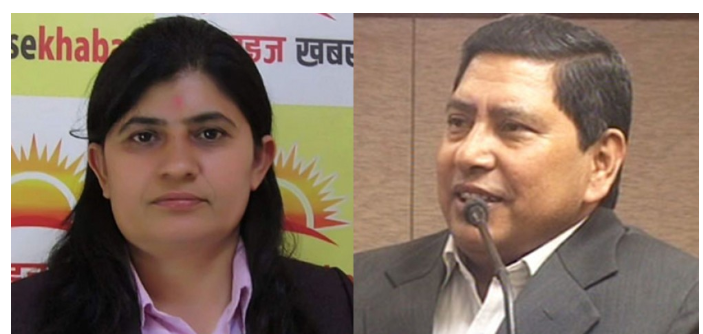 नारायणकाजी र भगवतीले गरे राष्ट्रियसभा सदस्य निर्वाचनका लागि उम्मेदवारी दर्ता