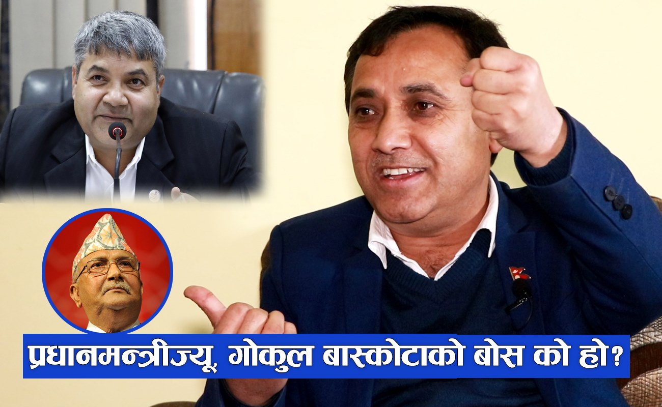 कांग्रेस प्रवक्ता शर्माको प्रश्न, ‘प्रधानमन्त्री ज्यू, को हुन् बाँस्कोटाका बोस?’