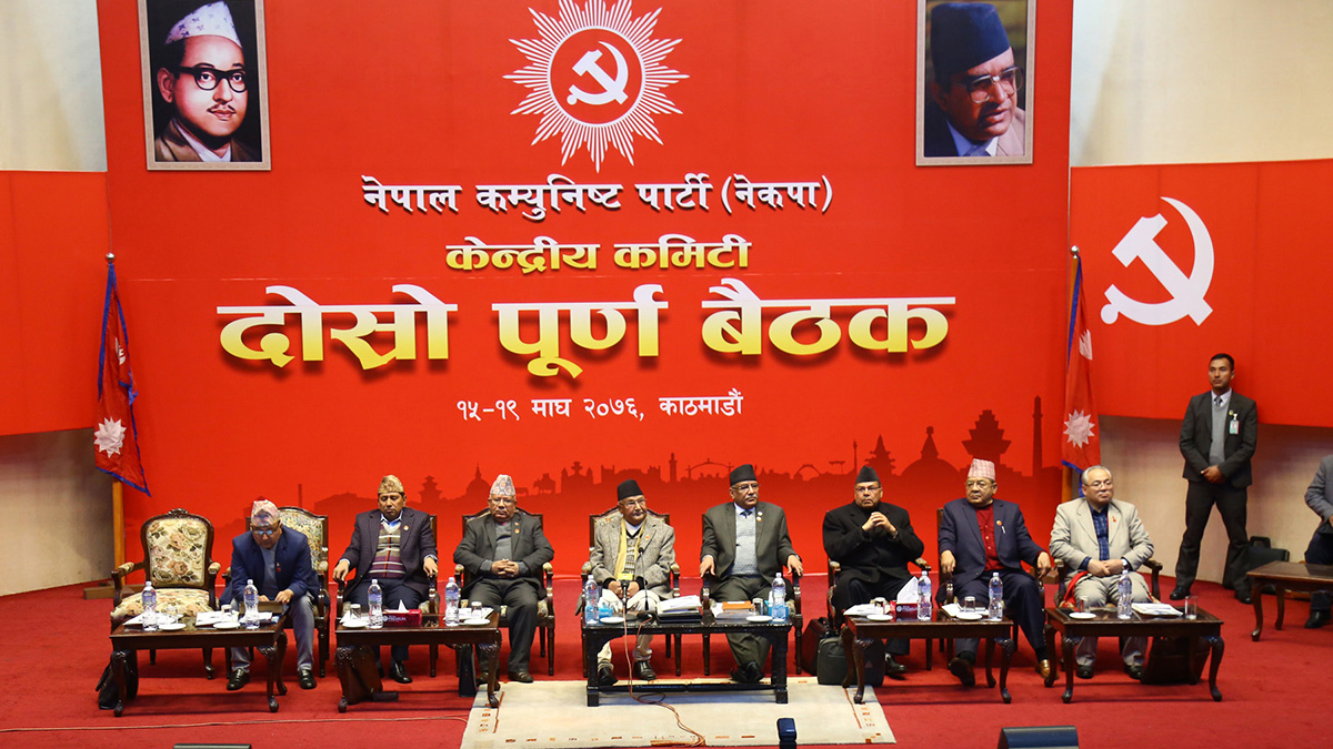 नेकपाका नेता द्वारा सरकार लाइ यस्तो निर्देशन, नेताहरुको सम्पतिको छानविन हुने