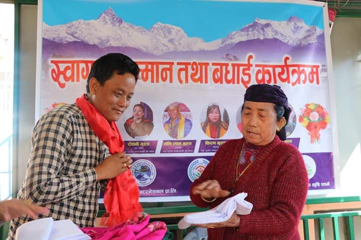 मिलन फाउन्डेशन नेपाल, मिलन ट्रष्ट २०७४ , मिलन डी.जी. इन्टरनेसनल प्रा ली , मिलन वर्ल्ड डट न्युज र आयुक अर्गानिक कृषि फर्मको द्धारा नवनियुक्त गुरुङ पत्रकारलाई सम्मान तथा बधाई
