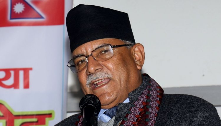 ओलीको पार्टी विरोधी गतिविधिले पार्टी एकतालाई भत्काउन सक्दैन : प्रचण्ड (विज्ञप्तिसहित)