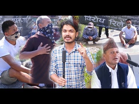 चुरोट बन्द गर्न अनशन !