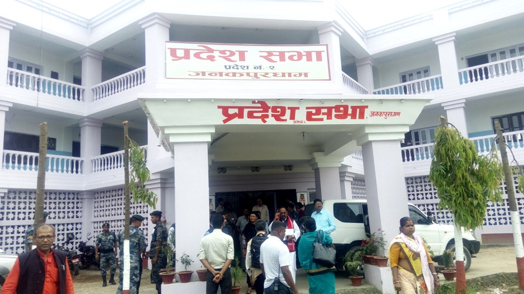 प्रदेश २ सरकारद्धारा देशकै नमुना विधेयक ल्याउने संकेत, प्रदेशमा हड्ताल गर्ने, गराउने र सहयोगीलाई कैद र जरिवाना गर्ने विधेयक प्रदेश सभामा पेश