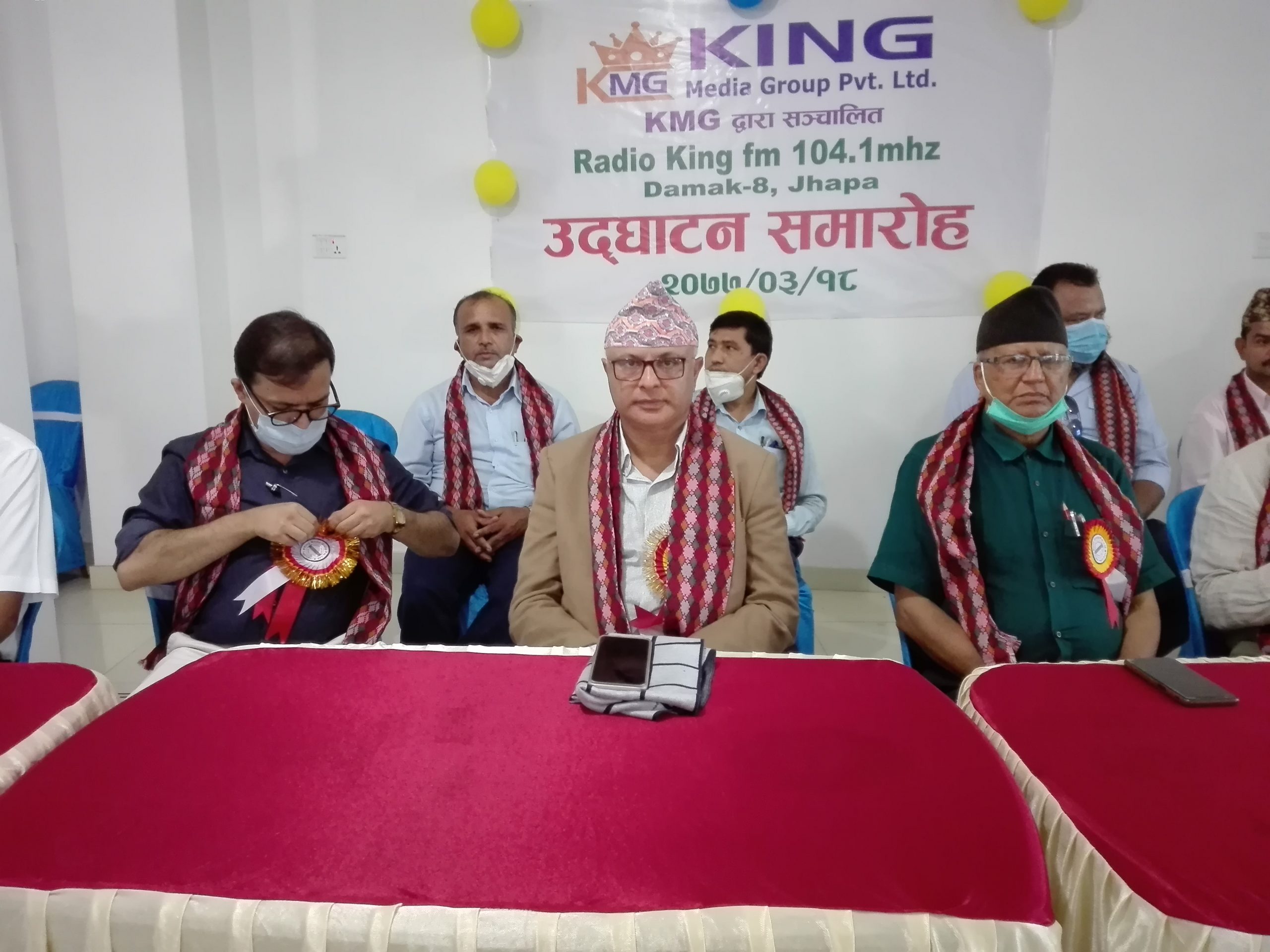 झापाको दमकमा १ हजार वाट क्षमता भएको रेडियो किंगको उद्घाटन