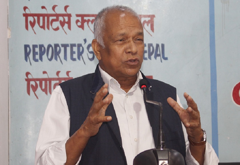 ‘नेकपाभित्रको विवाद आपसी समझदारीमा हल गर्नुको विकल्प छैन’