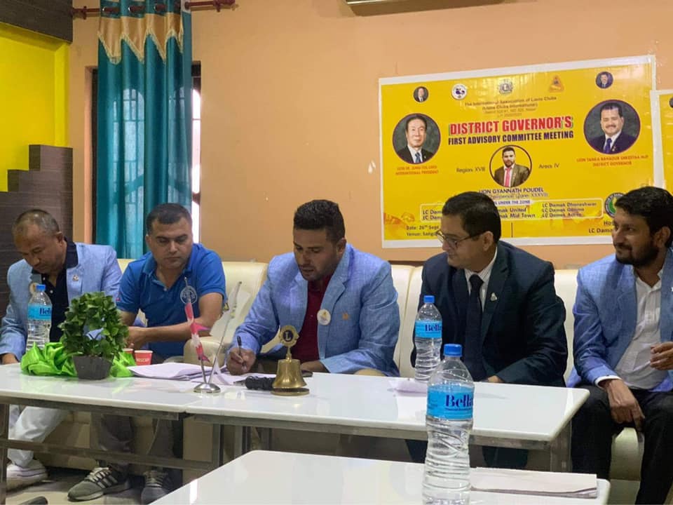 दमकका लायन्स क्लवहरुले गुणस्तरीय सेवाका कार्यक्रमहरुमा आफुलाई केन्द्रित गर्ने