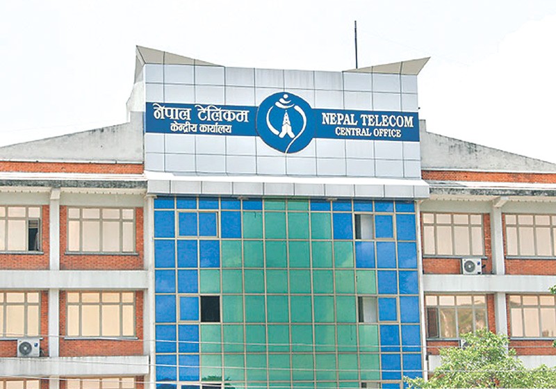 संविधान दिवसको अवसरमा नेपाल टेलिकमले ल्यायो अवसरै अवसर