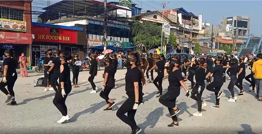 दमकमा नृत्य सहितको बलात्कार विरुद्ध को प्रदर्शनी
