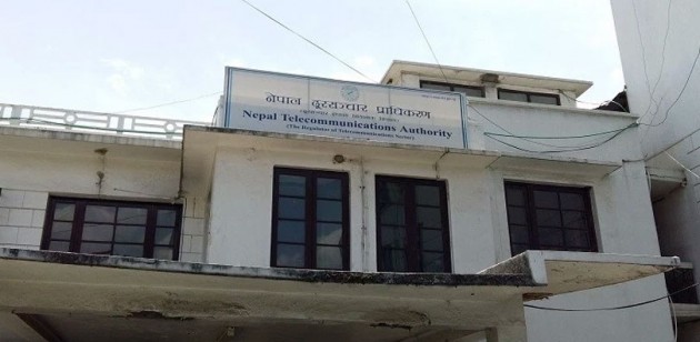 निःशुल्क वितरण गरिएको इन्टरनेटमा अब शुल्क लाग्ने