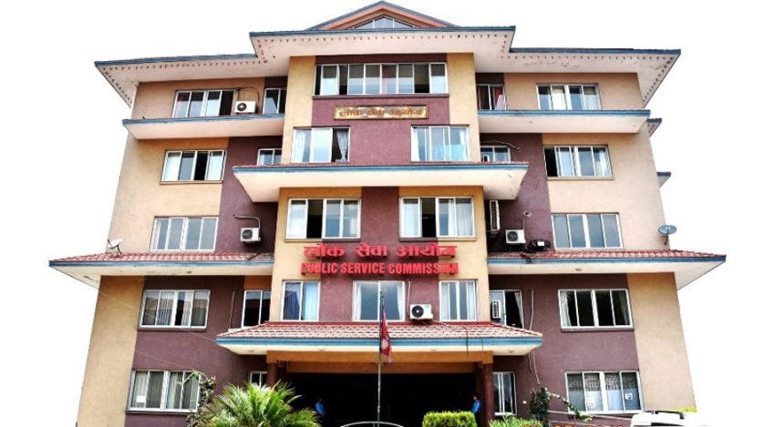 कोरोना सङ्क्रमितले पनि लोक सेवाको परीक्षा दिन पाउने व्यवस्था मिलाउन सर्वोच्चको आदेश