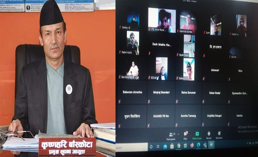 "सकारात्मक सोच र तनाव व्यवस्थापन" विषयक प्रशिक्षण कार्यक्रम सम्पन्न
