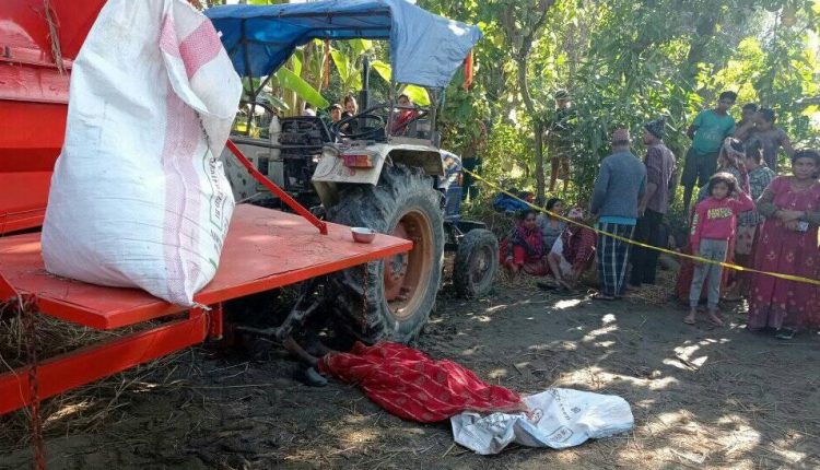 थ्रेसरमा च्यापिएर झापामा एक महिलाको घटनास्थलमै मृत्यु