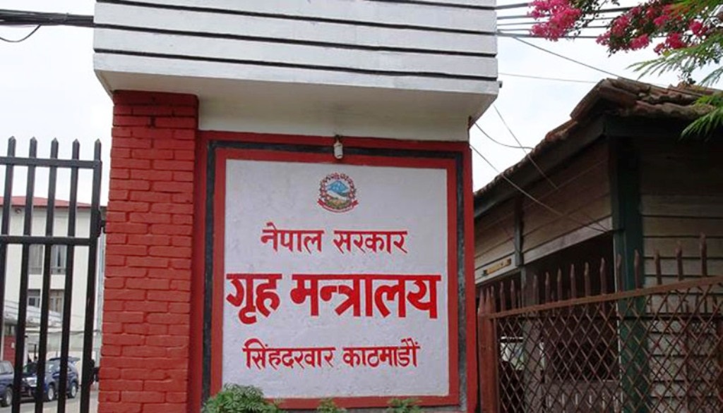 यो बर्ष देउसी- भैलो नखेल्न सरकारको आग्रह