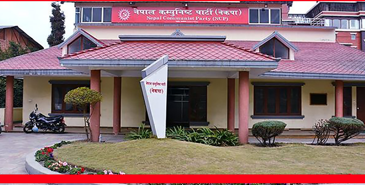 धुम्वाराहीमा नेकपा सचिवालय बैठक शुरु,गृहमन्त्री थापा अनुपस्थित