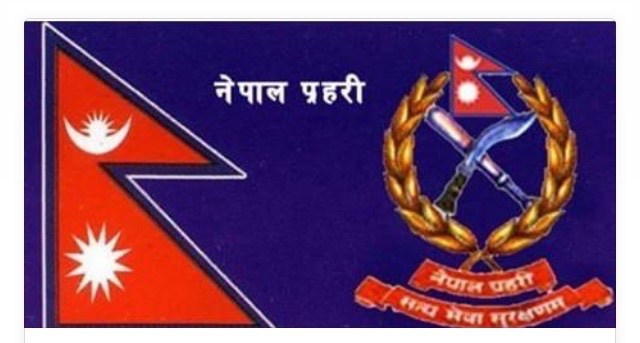 प्रहरी भर्ना प्रक्रियाले संघ–प्रदेश विवाद