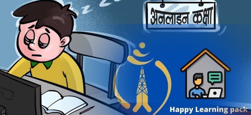 ह्वात्तै बढ्यो नेपाल टेलिकमको ह्याप्पी लर्निङ प्याकेज किन्नेको संख्या, यी हुन मुख्य आकर्षण
