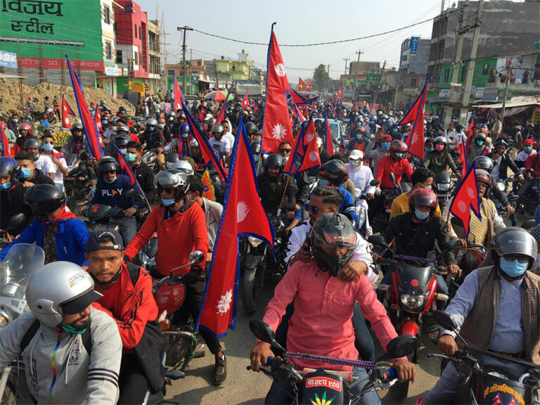 राजा ल्याउनुपर्ने मागसहित बृहत प्रदर्शन