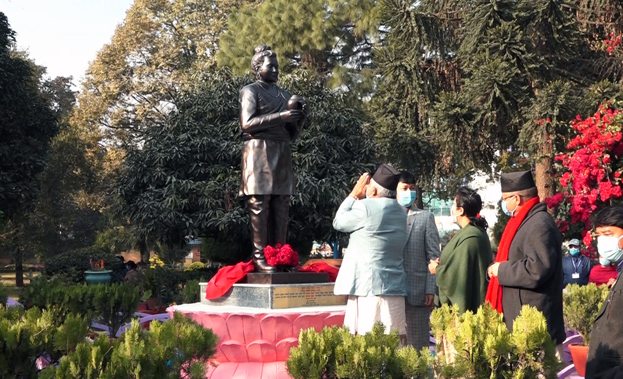 रत्नपार्क कि शंखधर उद्यान ?