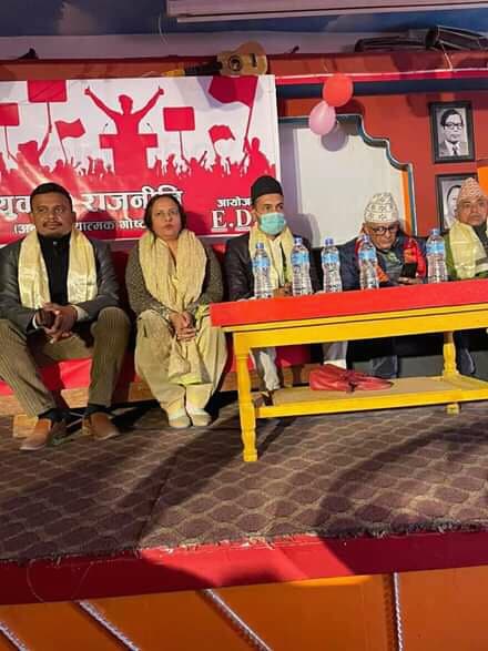 " युवा भविस्य का कर्णधार मात्र होइनन वर्तमान का साझेदार पनि हुन "