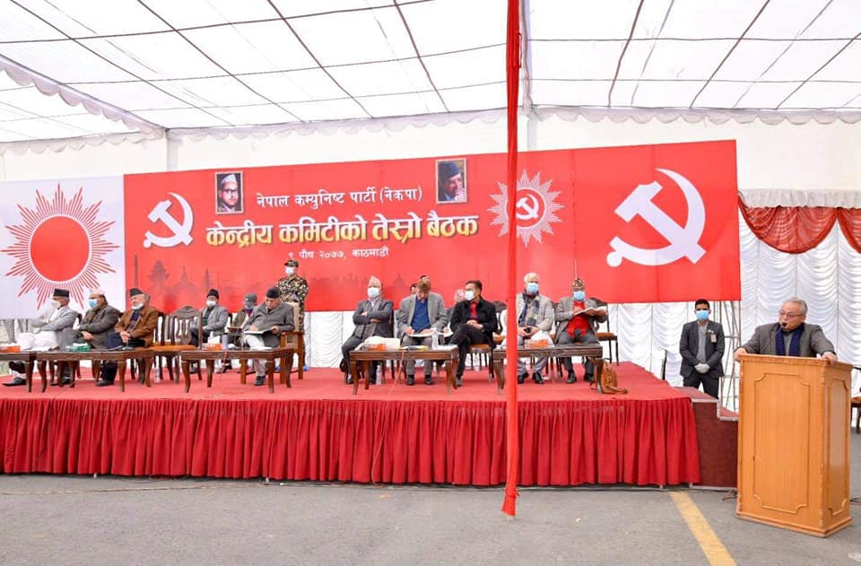 यी हुन् नेकपा ओली पक्षको केन्द्रीय कमिटीले पारित गरेका १६ प्रस्ताव