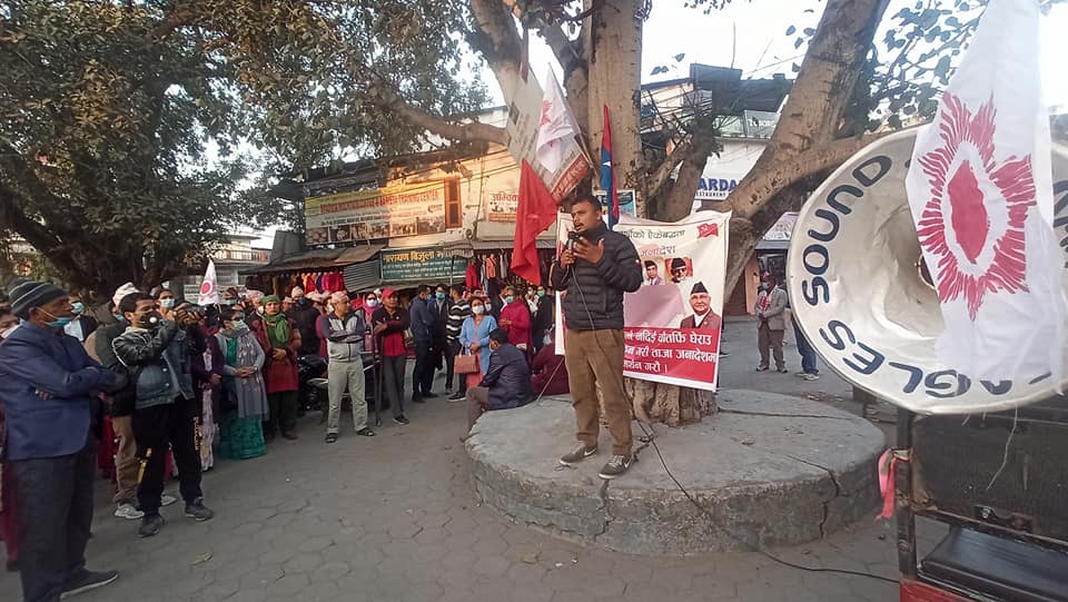 संसद विघटनको पक्षमा ओली समर्थकले गरे दमकमा कोणसभा