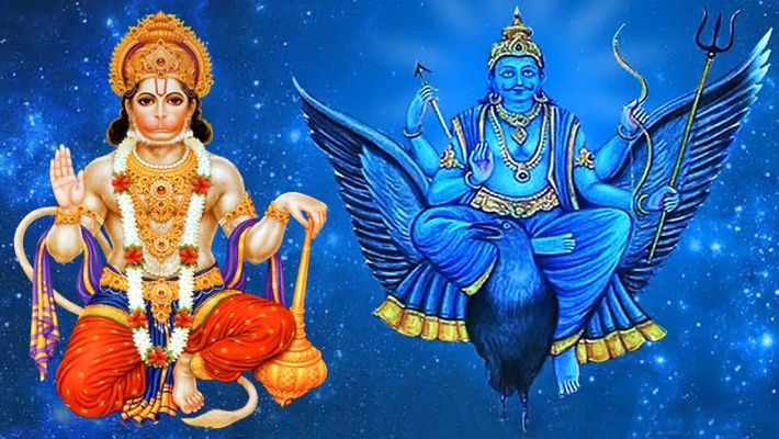 शनिको प्रकोपबाट बच्न अपनाउनुपर्ने यस्ता छन् सरल उपाय
