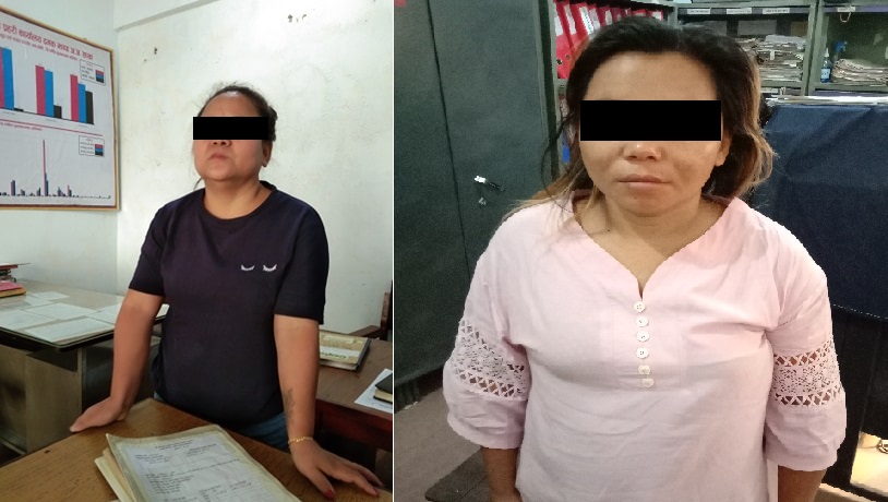 दमकमा महिलालाई बन्धक बनाएर यौन धन्दा, दुईजना पक्राउ