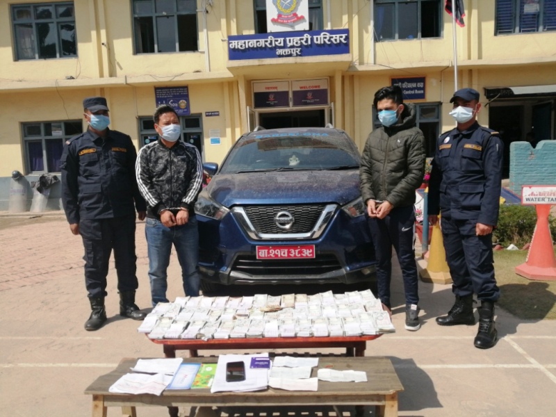 भक्तपुरबाट ४२ लाख रुपैयाँसहित दुई पक्राउ
