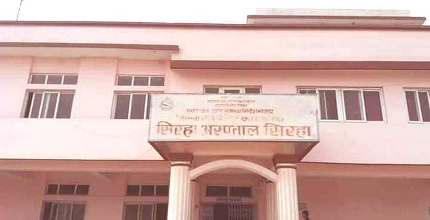 बिरामीमा कोरोना सङ्क्रमण पुष्टि भएपछि अस्पतालको सेवा बन्द
