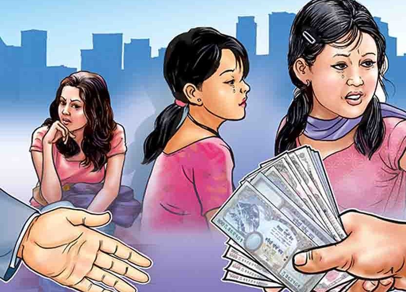 मानव बेचबिखन आरोपमा एक पक्राउ