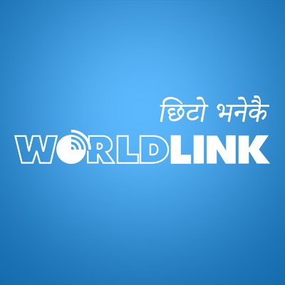 नयाँ इन्टरनेट प्याकेज ल्याउँदै वर्ल्डलिङ्क