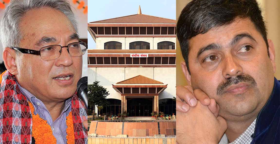 ओलीविरुद्ध कांग्रेस, माओवादी, एमाले नेपाल र जसपा यादव समूहको गठबन्धन
