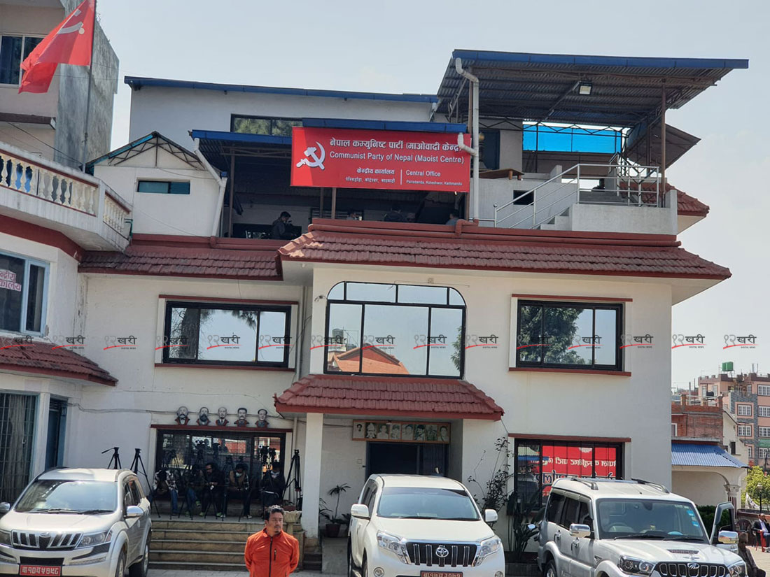 अध्यक्ष प्रचण्डको प्रतिवेदनलाई अन्तिम रुप दिने तयारी