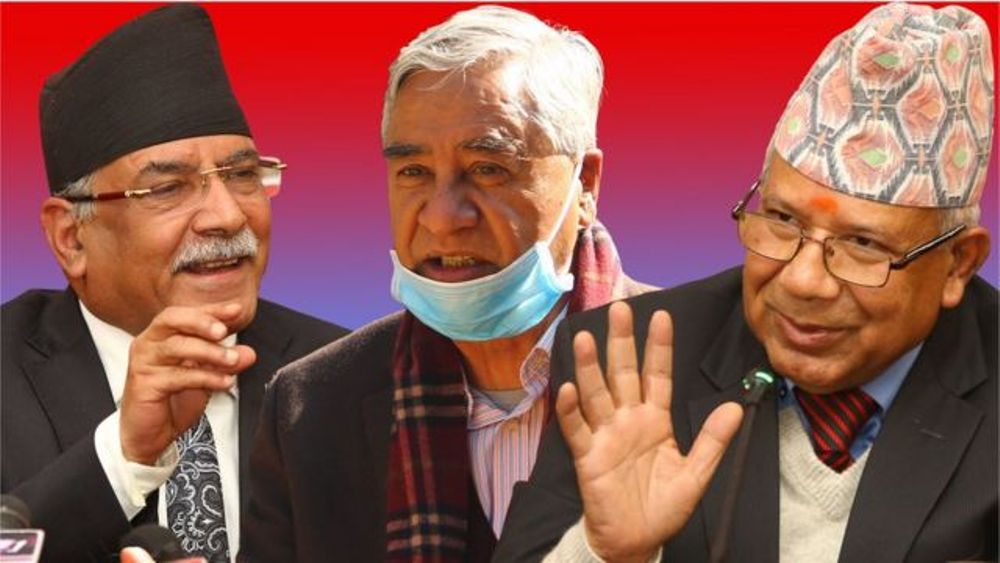 प्रचण्ड, नेपाल र देउवाबीच बालुवाटरमा छलफल, मन्त्रिपरिषद विस्तार मुख्य एजेण्डा