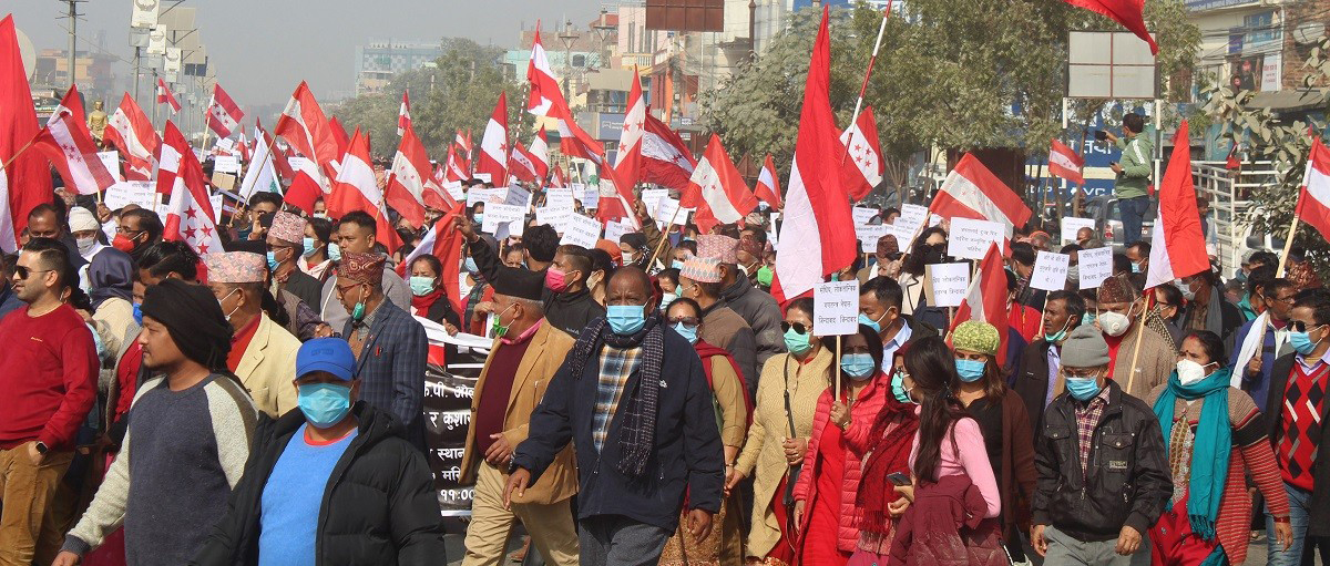 बागमती प्रदेशको ४ जिल्लामा काँग्रेसको वडा अधिवेशन हुँदै