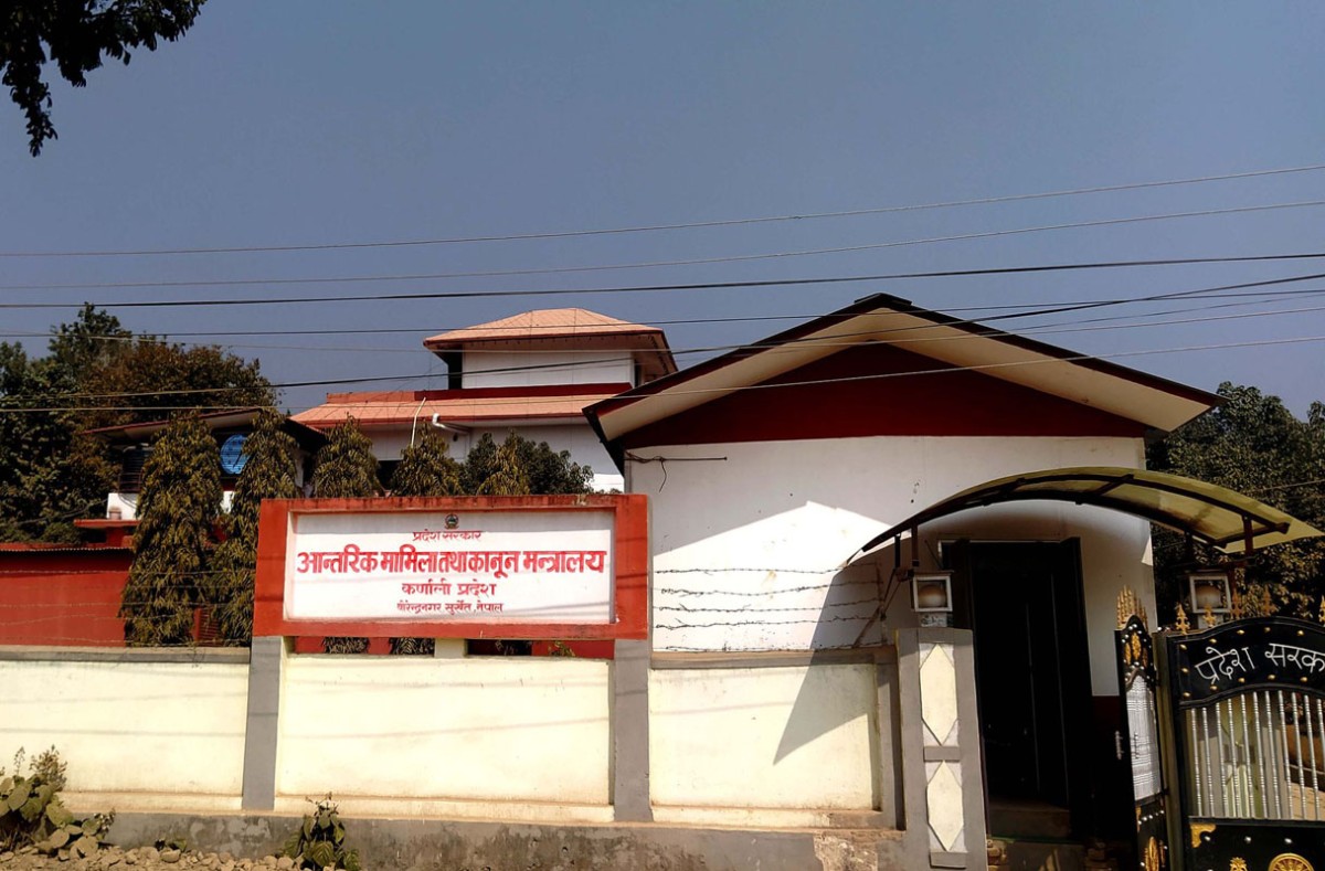 कर्णालीमा बुधबार सार्वजनिक बिदा