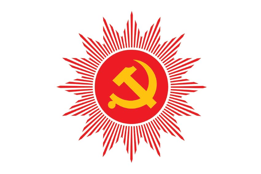 सुर्खेतमा एमालेको वडा र पालिका अधिवेशन तोकिएको समयमा नहुने