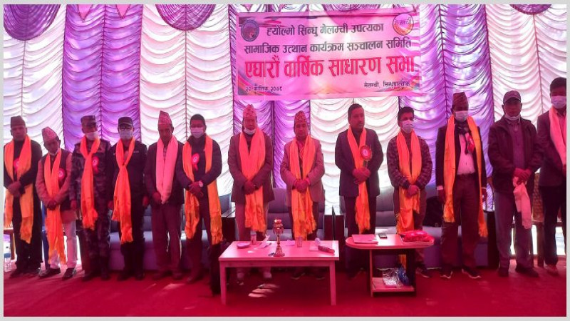यही अवस्थामा मेलम्चीको पानी काठमाडौं लैजान दिँदैनौं : नगरप्रमुख अर्याल