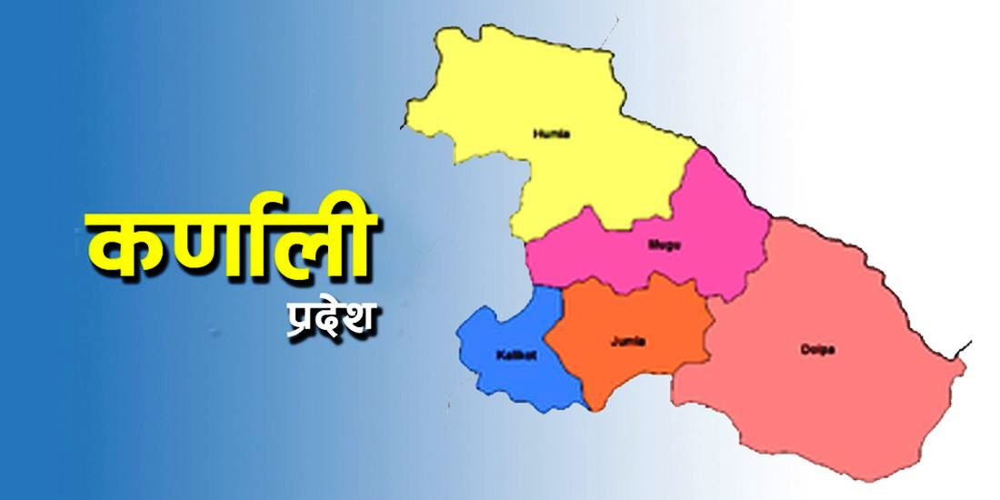 कर्णाली प्रदेश सरकारका तीन जना मन्त्रीहरुको पदावधि आज सकिँदै